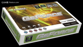 電腦周邊產(chǎn)品包裝設(shè)計(jì)欣賞 248512 it 電器 包裝設(shè)計(jì)欣賞 設(shè)計(jì)欣賞